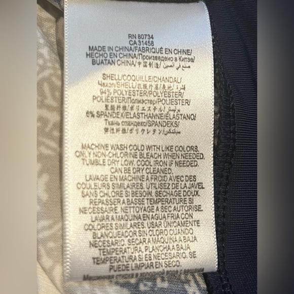 BCBG Mini Dress size M EUC - Picture 5 of 7